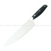 8-Inch Kitchen Knife Stainless Steel Kitchen Knife Mirror Light Blade