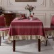 Combe Tablecloth Vintage Farmhouse Table Cover Lotus Leaf  Tablecloth