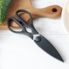 Food Scissors Multifunctional Kitchen Shears with Protective Case