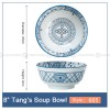 Japanese Blue and White Ceramic Soup Bowl Underglazed 8" Set of 2