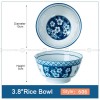 Japanese Blue and White Ceramic Bowl Underglazed Bowl 3.8'' Set of 4