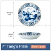 Japanese Blue and White Ceramic Deep Plates Pasta Bowl 7" Set of 4