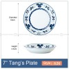 Japanese Blue and White Ceramic Deep Plates Pasta Bowl 7" Set of 4