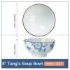 Japanese Blue and White Ceramic Soup Bowl Underglazed 8" Set of 2