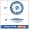 Japanese Blue and White Ceramic Deep Plates Pasta Bowl 7" Set of 4