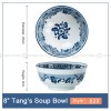 Japanese Blue and White Ceramic Soup Bowl Underglazed 8" Set of 2