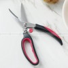 Stainless Steel Chicken Bone Shears Kitchen Food Scissors with Lock