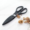 Food Scissors Multifunctional Kitchen Shears with Protective Case