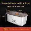 304 Stainless Steel Food Grade Fresh-keeping Box Storage Box Lunch Box