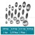 Black Set of 7: Measuring Spoons 