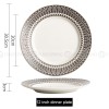 Weiss Series Straw Hat Dish Restaurant Dinnerware Shallow Plate