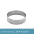 3.5'' Mousse Ring: 9*2.5cm  + $1.00 