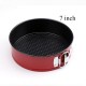 Movable Bottom Baking Tray with Lock Non-stick Cake Baking Mold