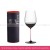 Pink Cup Handle Bordeaux Goblet 