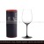 Black Cup Handle Bordeaux Goblet 