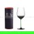 Green Cup Handle Bordeaux Goblet 