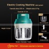 Multifunctional Electric Food Crusher Minced Meat Chopped Vegetables