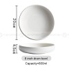 Weiss Series Dinner Ware White Drum Bowl Ceramic Salad Bowl