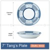 Japanese Blue and White Ceramic Deep Plates Pasta Bowl 7" Set of 4