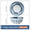 Japanese Blue and White Ceramic Soup Bowl Underglazed 8" Set of 2