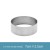 2.7'' Mousse Ring: 7*2.5cm 