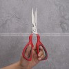 Multi-function Kitchen Stainless Steel Scissors with Opener Nut Clip