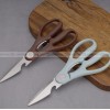 Multi-function Scissors Stainless Steel Scissors with Opener Nut Clip