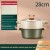 Double-layer Steamer: 28cm  - $12.00 