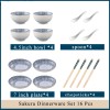 Artistry in Elevation: Set of 16 Vertical Pattern Underglaze Ceramic Dinnerware