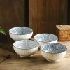 Vertical Essence: Underglaze Ceramic Bowls for Rice and Soup 4 Sizes