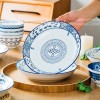 Japanese Blue and White Ceramic Deep Plates Pasta Bowl 7" Set of 4