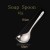 Soup Spoon: 17.5 cm 