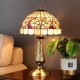 Vintage Tiffany Lamp Table Lamp for Bedroom Butterfly and Flowers Lampshade Solid Brass Vase Base
