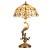 Phoenix Table Lamp  - $180.00 